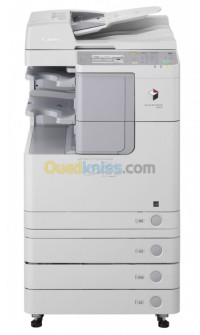 photocopier-ir2520-canon-bab-ezzouar-algiers-algeria
