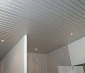 Menuiserie aluminium