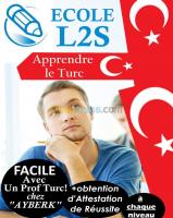 alger-birkhadem-algerie-ecoles-formations-fromation-en-langue-turque