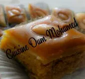 Gâteau traditionnel sur commande