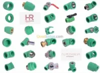 Tuyauterie et accesoire PPR VR /BLANC