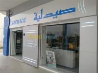 تامنراست-تمنراست-الجزائر-بناء-و-أشغال-decor-m