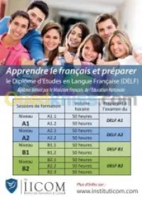 Formation en langue française