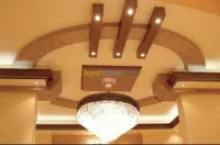 ديكور بلافون اسقف 
