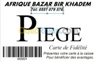 autre-conception-impressions-carte-fidelite-bab-ezzouar-alger-algerie