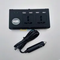 Convertisseur Auto 12V 220V DC To AC