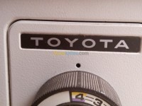 تيبازة-القليعة-الجزائر-حياكة-و-خياطة-toyota
