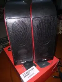 مكبر الصوت havit 2