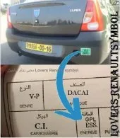 CONTROLE TECHNIQUE AUTOMOBILE 