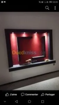 aménagement et décoration