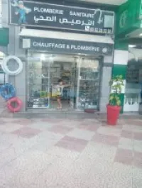  installations plomberie