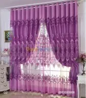 décorations Intérieures