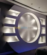 Placo platre & pvc. بلاكو بلاتر Ba13