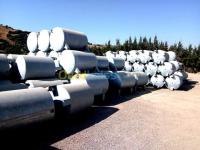 بناء-و-أشغال-commerce-الكاليتوس-الجزائر