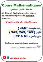 alger-ain-benian-algerie-ecoles-formations-cours-particuliers-en-mathématiques