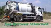 Débouchage vidange curage canalisation