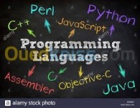 الجزائر-دار-البيضاء-مدارس-و-تكوين-weekend-programmation-développement