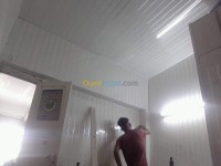 الجزائر-دار-البيضاء-بناء-و-أشغال-ba13-pvc