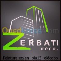 بشار-الجزائر-ديكورات-و-ترتيب-zer-bati-offres