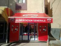 صناعة-و-تصنيع-revetement-facade-alucobond-mur-rideaux-mono-couche-et-tout-traveaux-de-finition-interieu-وادي-قريش-الجزائر