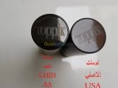TOPPIK-CABOKI 27.5/30g اخفاء الصلع