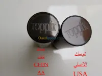 TOPPIK-CABOKI 27.5/30g اخفاء الصلع