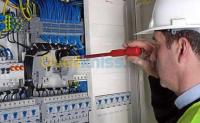 الجزائر-بولوغين-بناء-و-أشغال-électricien-batiment