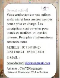 cours de soutiens  primaire cem et bac