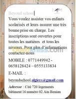 alger-ain-benian-algerie-ecoles-formations-cours-de-soutiens-primaire-cem-et-bac