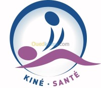 الجزائر-الأبيار-طب-و-صحة-réeducationfonctionnelle-amincissement