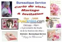 طباعة-و-نشر-bureautique-service-شراقة-الجزائر