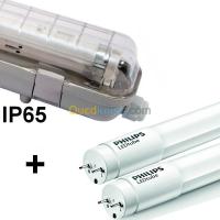 معدات-كهربائية-luminaire-etanche-goulotte-plastique-بئر-خادم-الجزائر