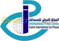 الجزائر-القبة-مدارس-و-تكوين-formation-audiovisuel