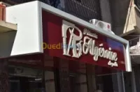  revêtement de façade en alucobond