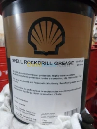 GRAISSE SHELL GADUS NLGI 000 17 KG DISPONIBLE EQUIVALENT