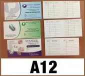 Carte RDV