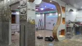 Placo Platre - Epoxy
