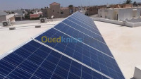 bouira-algerie-industrie-fabrication-l-energie-solaire-et-groupe-electroge