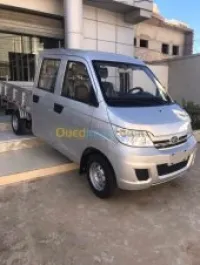 Établissement chery 