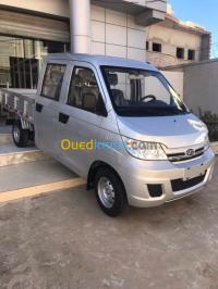 قطع-هيكل-السيارة-etablissement-chery-بابا-حسن-الجزائر