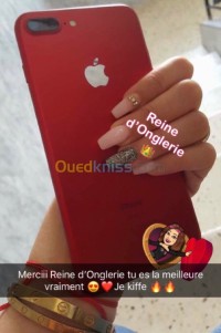 الجزائر-سطاوالي-تجميل-و-جمال-ongleriste