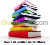 alger-birtouta-algerie-ecoles-formations-cours-de-soutien-universitaire