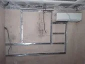 ديكور B13+ epoxy decore