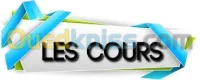 Les cours de soutien  