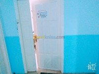 المدية-الجزائر-مدارس-و-تكوين-اقسام-تحضيري-ودروس-دعم-ابتدائي-متوسط