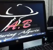 Traiteur / Restauration collective 