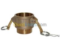 صناعة-و-تصنيع-camlock-bronze-type-b-بني-مراد-البليدة-الجزائر