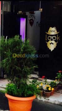 الجزائر-الرويبة-تجميل-و-جمال-خبيره-مساج