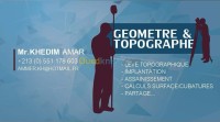 الجزائر-القبة-بناء-و-أشغال-topographie