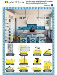 Quincaillerie et equipements de cuisine